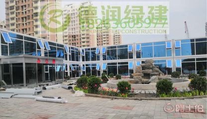 【江蘇常州住人集裝箱、高端打包箱、住人集裝箱生產廠家】 - 產品庫