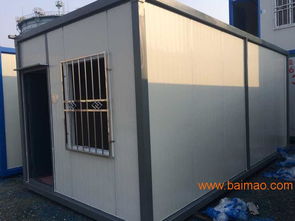 集裝箱房屋,北京集裝箱活動房價格,集裝箱出售,集裝箱房屋,北京集裝箱活動房價格,集裝箱出售生產廠家,集裝箱房屋,北京集裝箱活動房價格,集裝箱出售價格