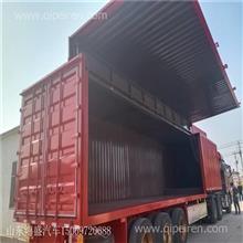 鵝頸式集裝箱骨架半掛車 20英尺與40英尺出口價(jià)格、骨架車價(jià)格、圖片及配件廠家詳解