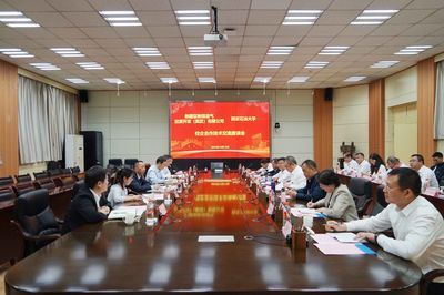 深化校企合作，共促技術創新——我校與新疆亞新煤層氣投資開發(集團)有限責任公司技術交流會成功舉辦